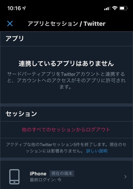 1CC2DBD1-4073-4EA1-9786-F9444FE7AC53.jpeg