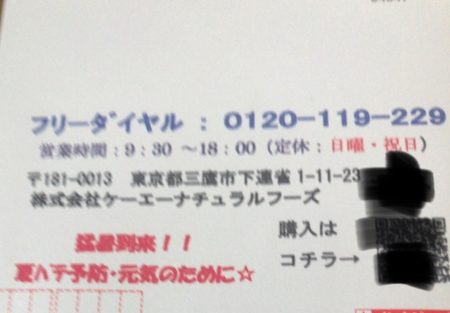 A9D99B35-A8CC-4831-9B2C-A84509C1A235.jpeg