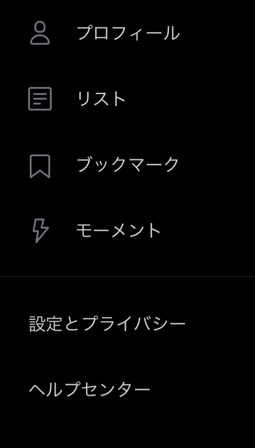 C1EFF3C5-24FE-4236-A89B-593ABEDF7ACF.jpeg