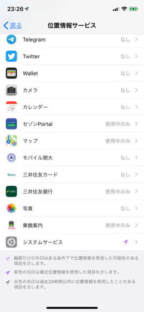 C41012C0-260C-42EA-87F1-602649997C70.png