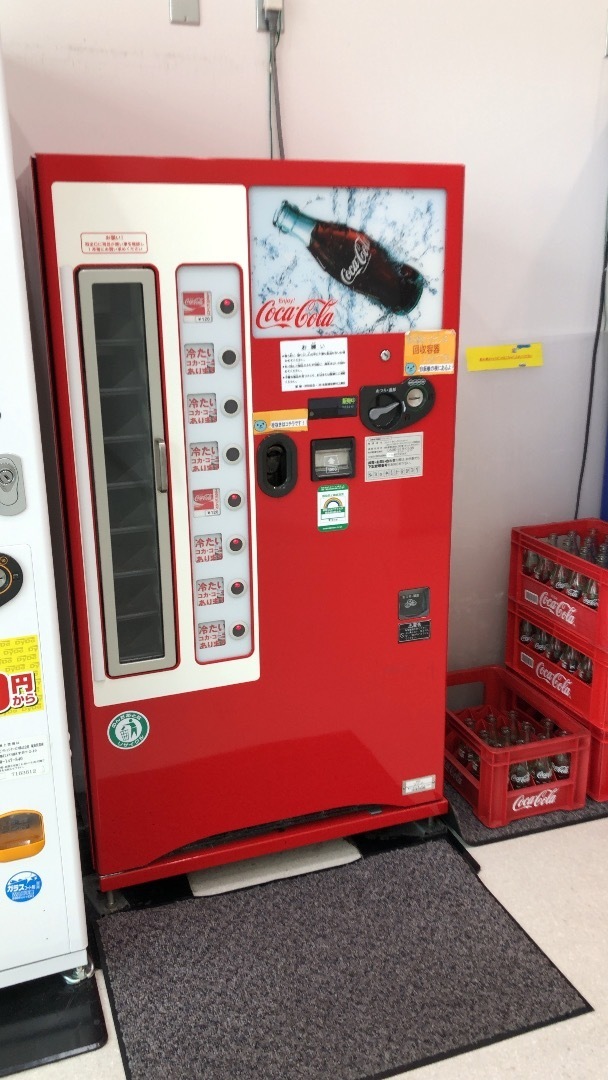 コカコーラ 自販機型ラジオ 昭和レトロ - ノベルティグッズ